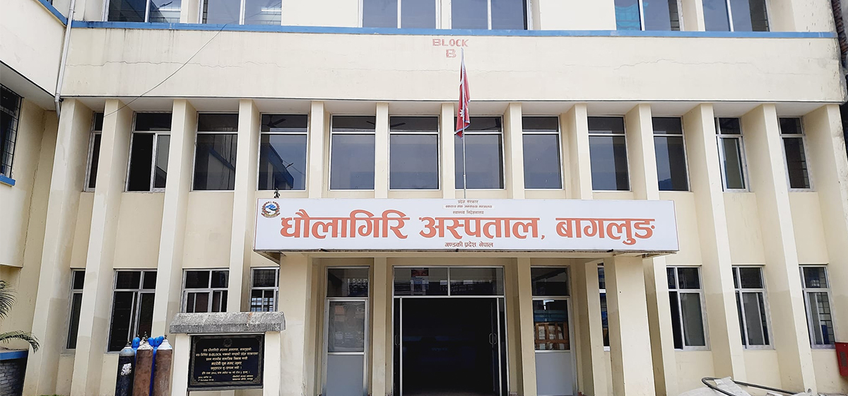 धवलागिरि अस्पतालमा मेरुदण्डको शल्यक्रिया